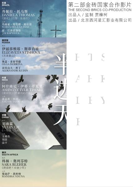 旅游签证银行存款证明怎么开